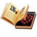 Шоколадных конфеты Bind "Книга любви" 225гр.