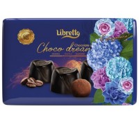 Шоколадные конфеты Libretto в темном шоколаде с начинками мокко, трюфельный крем, миндальный крем жесть 200гр
