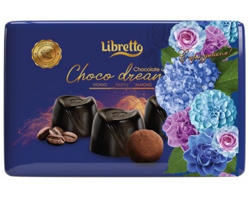 Шоколадные конфеты Libretto в темном шоколаде с начинками мокко, трюфельный крем, миндальный крем жесть 200гр