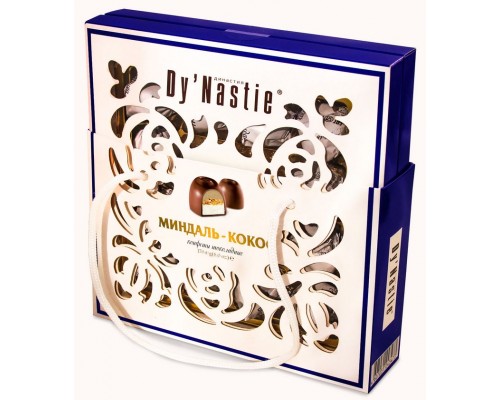 Шоколадные конфеты  Dy'Nastie Миндаль-Кокос сумочка 170гр 