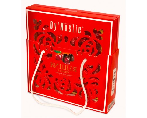 Шоколадные конфеты Dy'Nastie Вишня в ликере сумочка 170гр 