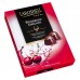 Шоколадные конфеты Laroshell бренди и вишня, 150г 