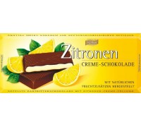 Шоколад  темный Bohme с лимоном  62% 100гр (Срок годности до 12/09/2022)