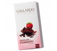 Шоколад Gallardo с клубникой 80гр (Срок годности до 10/01/2023)