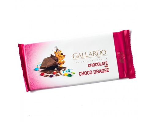 Шоколад молочный Gallardo с драже 65гр