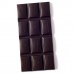 Шоколад  Gallardo горький 60% 80 гр 