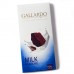 Шоколад молочный Gallardo 100гр (срок годности до 28/02/2022)