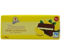 Шоколад темный Halloren с лимонной начинкой 60% 100гр 