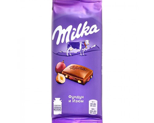Молочный шоколад Milka RAISINS&NUTS с изюмом и фундуком 100гр