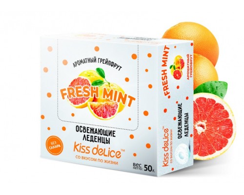 Фростиксы освежающее KISS DELICE Ароматный грейпфрут (30шт*1,66 гр) 50гр																			