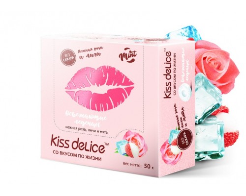 Фростиксы освежающие KISS DELICE Нежная роза, личи и мята (30шт*1,66 гр) 50гр																			