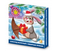 Шоколад  молочный фигурный МОК  Символ года "Кролик" с имбирным печеньем 45 гр